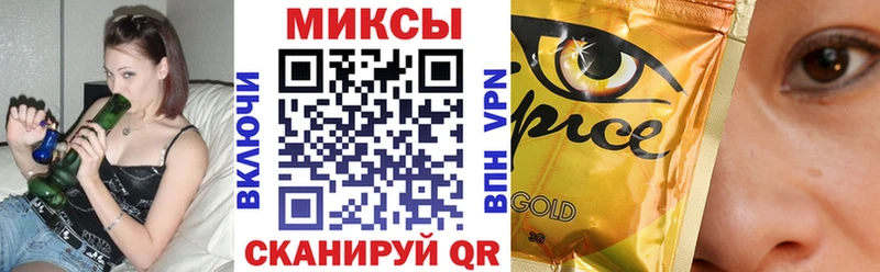 это Telegram  KRAKEN как войти  Ишимбай  Бутират Butirat 