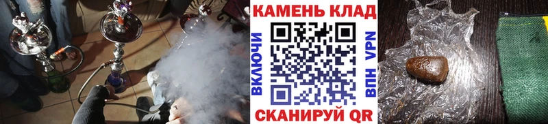 Гашиш VHQ хочу Ишимбай