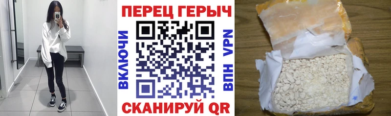 цена наркотик  Ишимбай  гидра как войти  Героин белый 