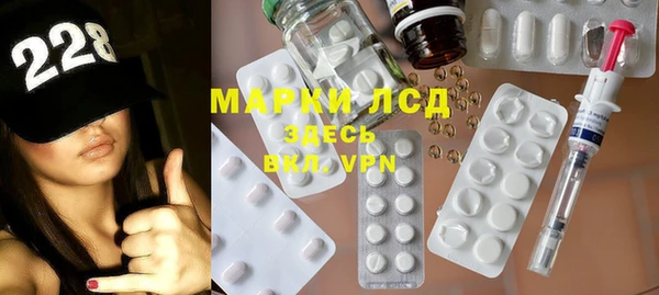 винт Семилуки