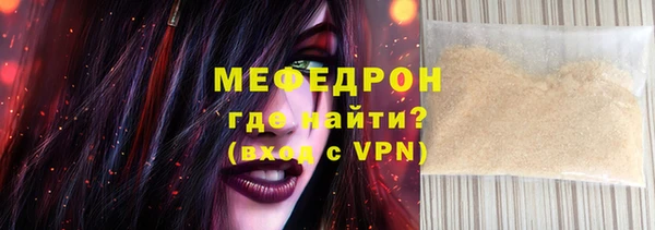 спиды Михайлов