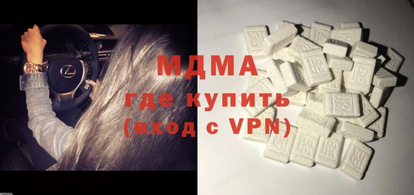 спиды Михайлов