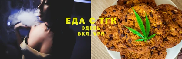 скорость mdpv Надым