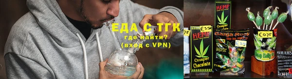 кокаин колумбия Наволоки