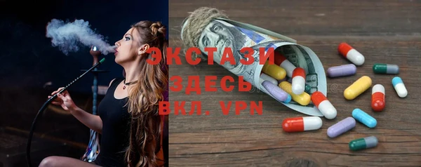 кокаин колумбия Наволоки