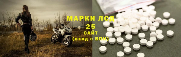 MDMA Premium VHQ Дмитров