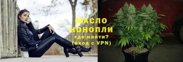 дживик Михайловск