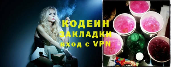 кокаин колумбия Наволоки