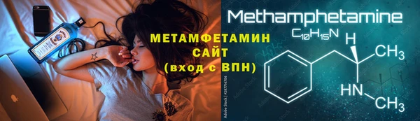 эйфоретик Навашино