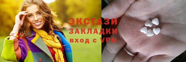 скорость mdpv Надым
