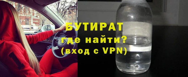 спиды Михайлов