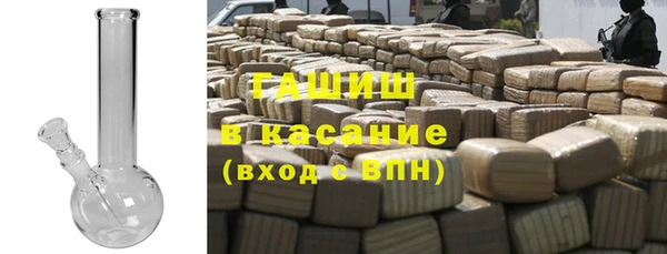 эйфоретик Навашино