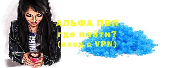 экстази Михайловка
