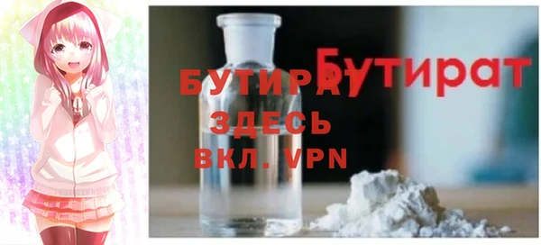 спиды Михайлов