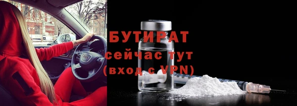 спиды Михайлов