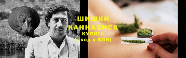 mdma Семикаракорск