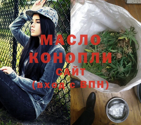 кокаин колумбия Наволоки
