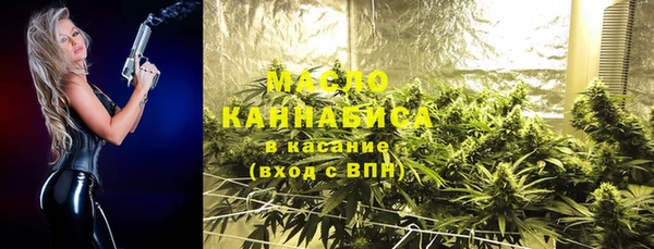 скорость mdpv Надым