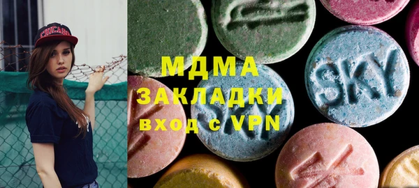 кокаин колумбия Наволоки