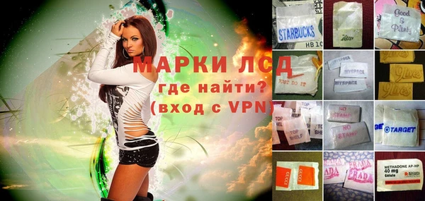 MDMA Premium VHQ Дмитров