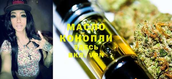 скорость mdpv Надым