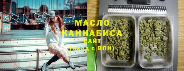 MDMA Premium VHQ Дмитров