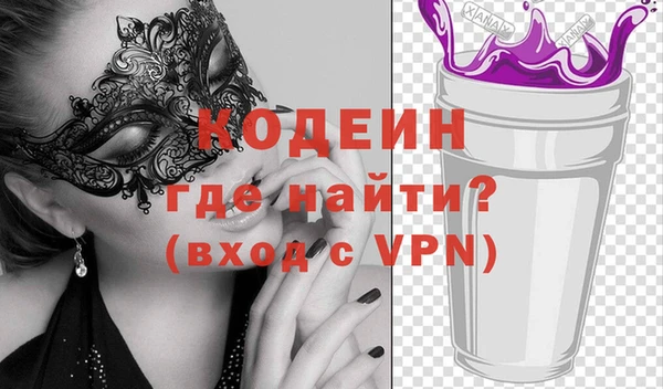 дживик Михайловск