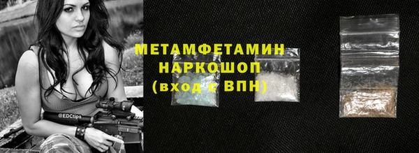 дживик Михайловск