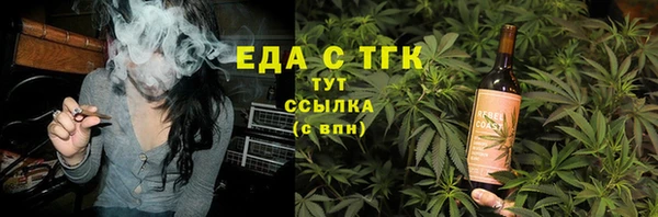 дживик Михайловск
