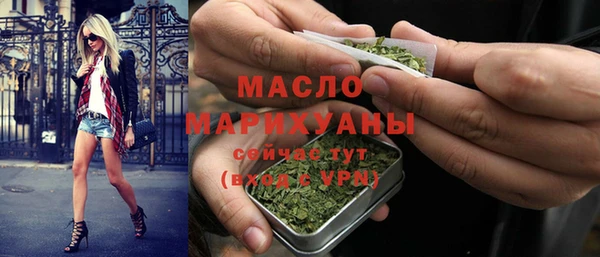 кокаин колумбия Наволоки
