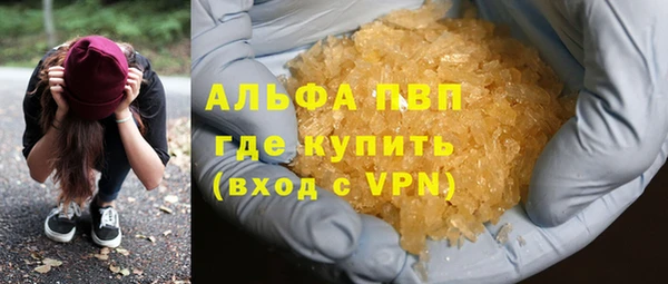 дживик Михайловск