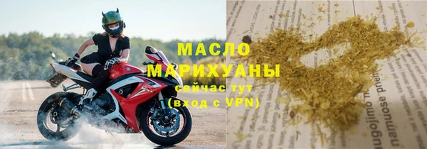 кокаин колумбия Наволоки
