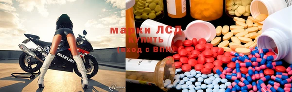 MDMA Premium VHQ Дмитров