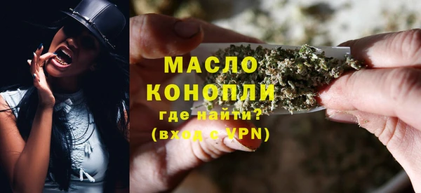 MDMA Premium VHQ Дмитров