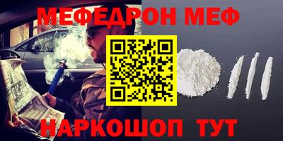 ECSTASY Будённовск