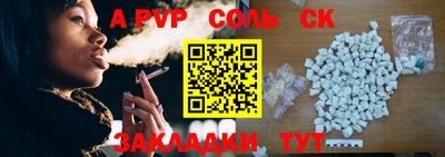 ECSTASY Будённовск