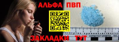 ECSTASY Бугуруслан