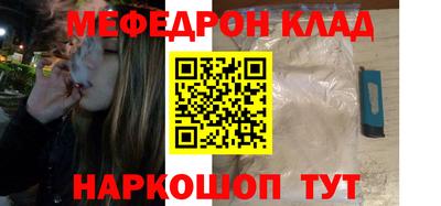 ECSTASY Бугуруслан