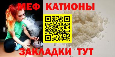 ECSTASY Будённовск