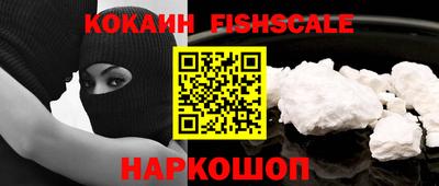 ECSTASY Будённовск