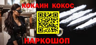 jwh Бузулук