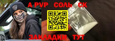 ECSTASY Бугуруслан