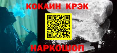 ECSTASY Будённовск