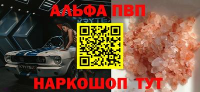 ECSTASY Бугуруслан