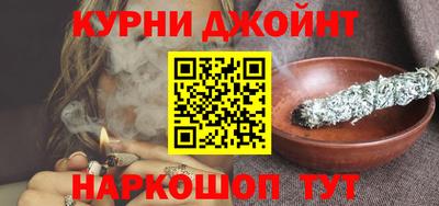 герыч Кунгур