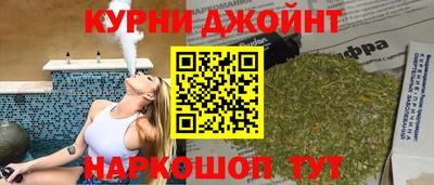 ECSTASY Бугуруслан