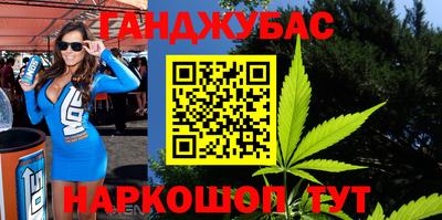 ECSTASY Бугуруслан