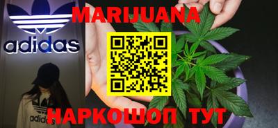 ECSTASY Будённовск