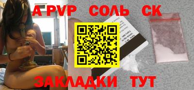 jwh Бузулук