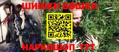 ECSTASY Бугуруслан